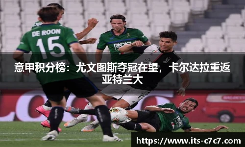 c7娱乐官方网站