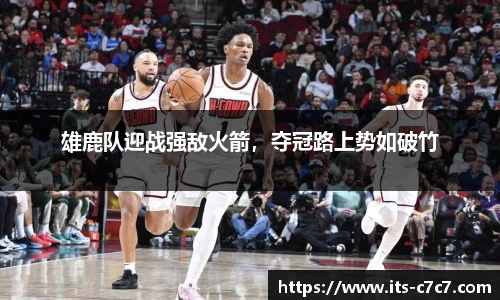 c7娱乐官方网站