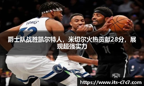 c7娱乐官方网站