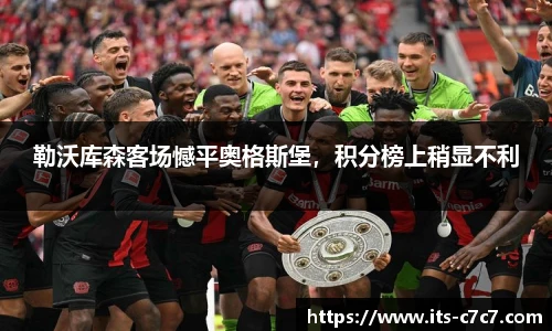 c7娱乐官方网站