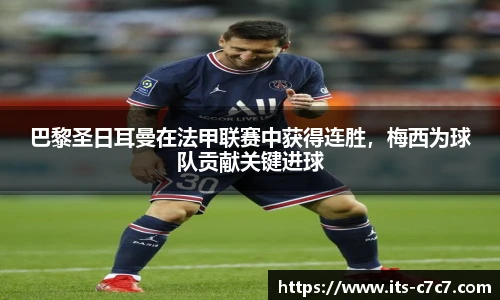 c7娱乐官方网站