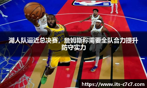 c7娱乐官方网站