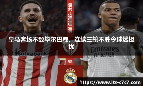 c7娱乐官方网站