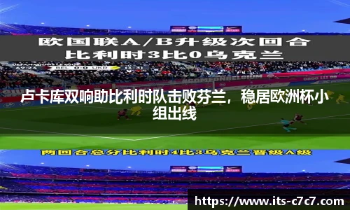 c7娱乐官方网站