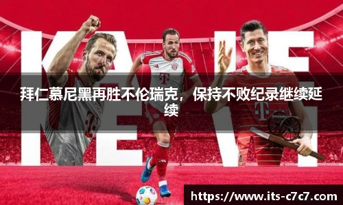 c7娱乐官方网站