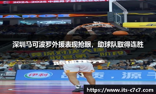 c7娱乐官方网站