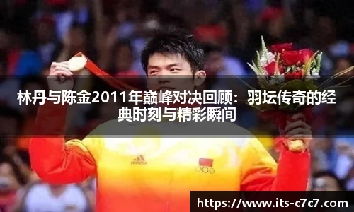 c7娱乐官方网站