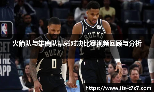 c7娱乐官方网站