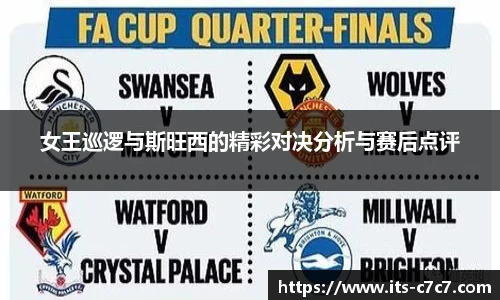 c7娱乐官方网站