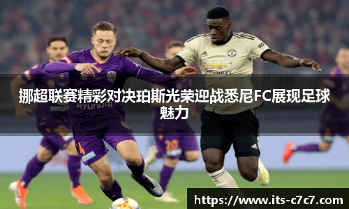 c7娱乐官方网站