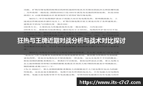 c7娱乐官方网站