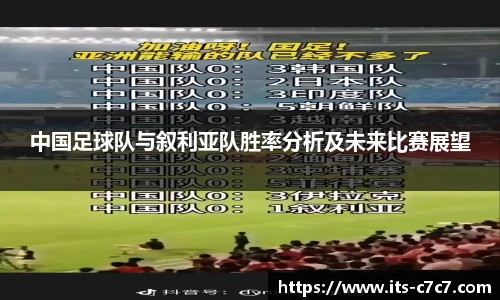 c7娱乐官方网站