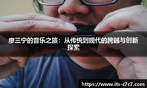 c7娱乐官方网站