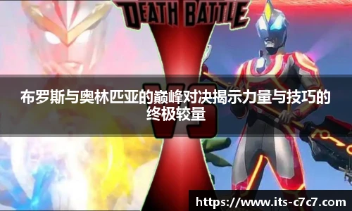 c7娱乐官方网站