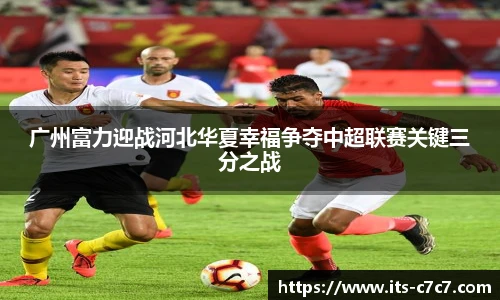 c7娱乐官方网站