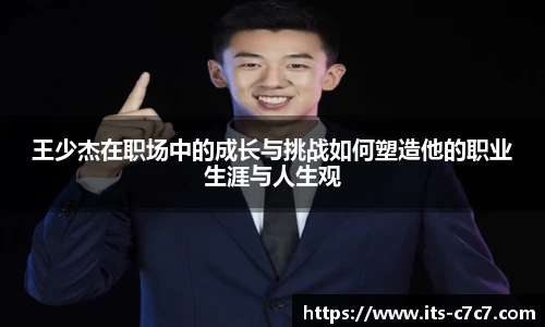 c7娱乐官方网站