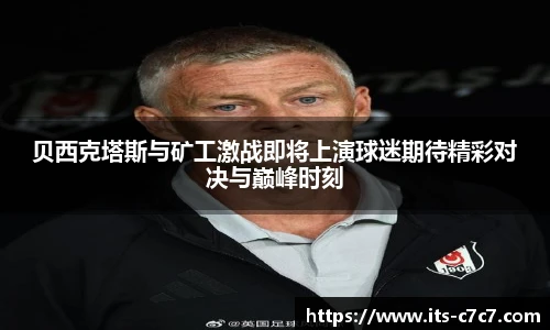 c7娱乐官方网站